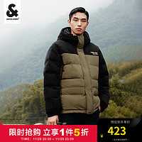 杰克·琼斯（JACK&JONES）秋冬男装羽绒服男士宽松休闲透气多色保暖鸭绒夹克外套上衣 苔石绿-E05 170/92A/S