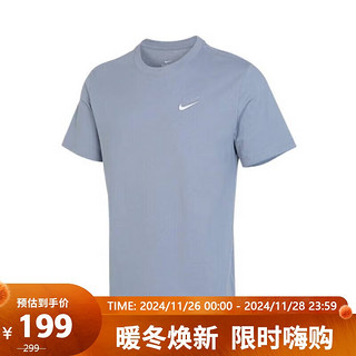 NIKE 耐克 男子AS KD M NK TEE SU24T恤 FV8405-493 蓝色 3XL