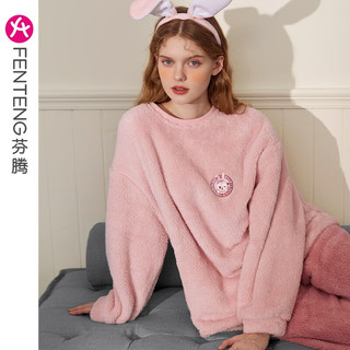 芬腾【羊羔绒】睡衣女秋冬加厚珊瑚绒加大码家居服男套头套装 初恋粉【单女款】 S:女70-90斤