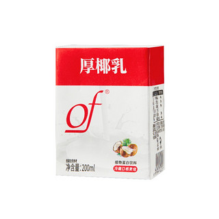 of椰汁厚椰乳小盒装200ml家庭办公咖啡椰子甜品生椰拿铁小包装 200ml*5盒