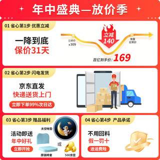 益威（EIEV） 儿童学习椅 中小学习座椅 家用可升降写作业写字椅子电脑椅 升降脚踏+手摇升降+工学正姿-蓝