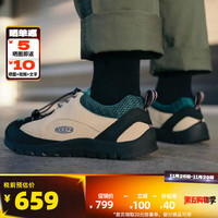 KEEN男鞋JASPER ROCKS SP男子城市轻户外潮搭舒适耐磨休闲鞋1019870 灰褐/草绿色 41