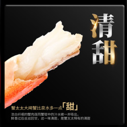 MRSCRAB 蟹太太 江苏大闸蟹礼券 1668型 2.5两母蟹+3.5两公蟹 8只