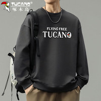 骆驼 CAMEL卫衣男宽松圆领春秋季长袖t恤休闲外套上衣服男装 深灰 XL 