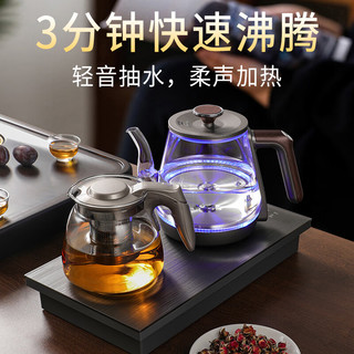  FUNORK/番奥 全自动上水 电热水壶套装  钛灰色 1L
