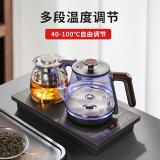  FUNORK/番奥 全自动上水 电热水壶套装  钛灰色 1L