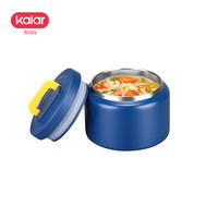 kalar 开啦 保温粥杯小型迷你女便携外带大口粥桶304不锈钢宝宝辅食汤罐