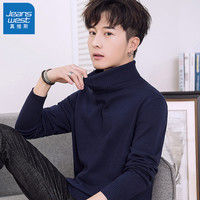 真维斯（JEANSWEST）高领毛衣男针织衫2022年秋冬内搭打底针织保暖外穿男上装御寒宽松 （8781）