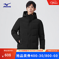 美津浓（MIZUNO）ESSENTIAL系列 男女中长款90白鸭绒羽绒服 09/黑色 XL