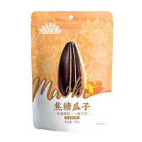 移动端、京东百亿补贴：ChaCheer 洽洽 毛嗑焦糖瓜子500g*1袋