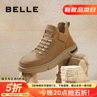  BeLLE/百丽 厚底工装 男士高帮鞋