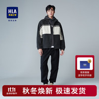 海澜之家(HLA)夹克男秋冬立领百搭个性保暖厚实舒适仿羊羔毛外套男 深灰镶拼H2 175/92A L137~150斤