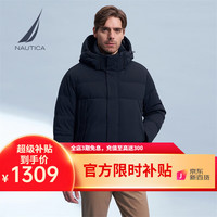 诺帝卡(NAUTICA)【商场同款】男装秋冬款保暖休闲可拆帽云朵羽绒服男JC3412