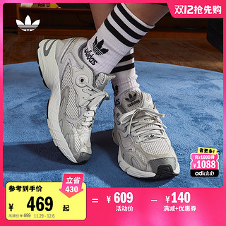 adidas ORIGINALS 「贝果鞋」ASTIR经典复古运动老爹鞋男女adidas阿迪达斯三叶草