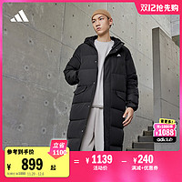 adidas 阿迪达斯 530蓬长款保暖连帽鸭绒羽绒服男女同款冬季adidas阿迪达斯轻运动