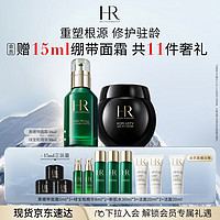 京东百亿补贴：HELENA RUBINSTEIN 赫莲娜 HR黑绷带50ml+绿宝瓶30ml面霜护肤品套装