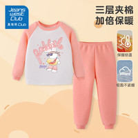 JEANSWEST CLUB真维斯集团儿童保暖内衣套装冬男童秋衣秋裤三层夹棉打底女童睡衣 粉色保暖-运动酷兔子 120码(身高100-110cm)