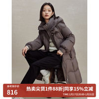 自巧小个子休闲连帽羽绒服女2023冬季新款中长款收腰时尚保暖外套