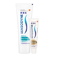 SENSODYNE 舒适达 牙膏沁爽抗敏感清新口气100g+35g/1支牙刷