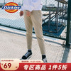  Dickies/帝客 橡筋设计 女士休闲裤