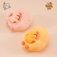 大美术馆和你在一起贴贴 手办摆件可爱送小孩男孩女生-小鸡冻冻