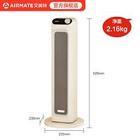 AIRMATE 艾美特 HP21-K26暖风机家用塔式取暖器