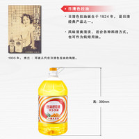 日清色拉油一级大豆油5L烘焙食用油蛋糕油西餐凉拌油非转基因