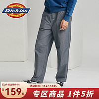 Dickies 帝客 休闲裤 男士纯棉抽绳式宽松舒适时尚裤子010171 布灰色 28