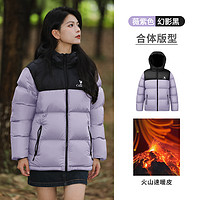 骆驼火山羽绒服男女款2024秋冬户外连帽加厚防泼水面包服 【火山】女款M13CR07089C 薇紫色/幻影黑 2XL