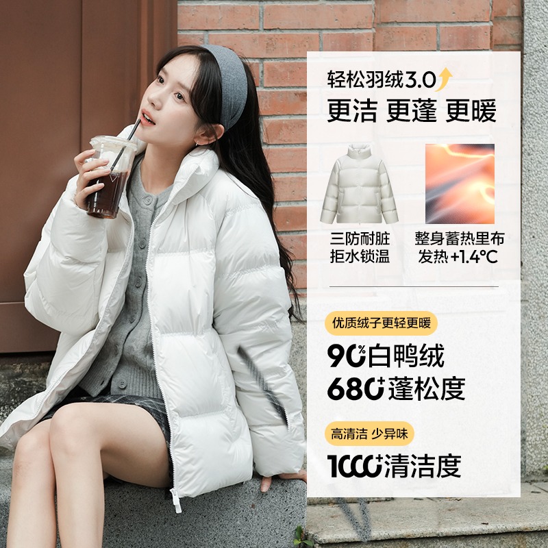 高级灰白(三防耐脏)10809
