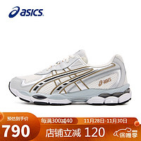 ASICS 亚瑟士 运动男鞋GEL-NYC 2055时尚复古缓震透气休闲鞋1203A542