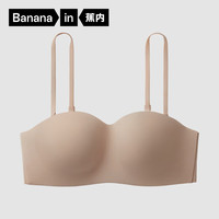 蕉内(Bananain)蕉蕉杯306S性感胸罩无肩带内衣抹胸防滑防走光美背聚拢文胸女无痕 茶肤 S