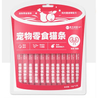 促销活动：铲屎官必看！双11活动会场&线索合集，轻松应对囤货~