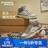 SKECHERS 斯凯奇 儿童休闲复古板鞋男童厚底轻便抓地运动鞋406155L 灰褐色/TPE 28.5码