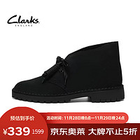 Clarks 男款高帮系带复古沙漠靴 261627057