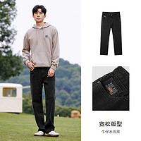 Semir 森马 森柔牛仔 男款牛仔裤 10-3723124101A