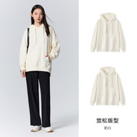森马 Semir卫衣女中长款宽松开叉字母冬季发热抗菌抓绒连帽衣服休闲百搭