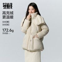 轻松羽绒|森马 Semir羽绒服女中长款宽松2024冬季质感保暖收腰连帽上衣