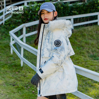 波司登奥莱女士极寒羽绒服鹅绒连帽天然毛领收腰修身防风保暖 160/84A