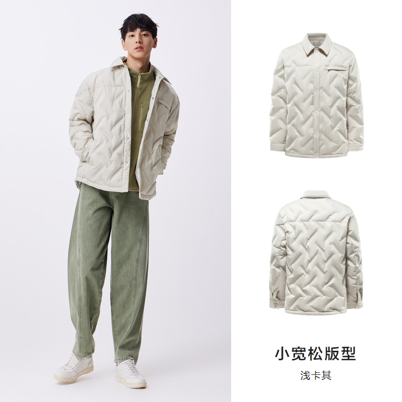浅卡其（白鸭绒）50355