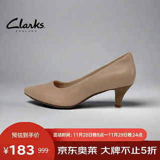 Clarks其乐时尚女鞋261406284 37.5 (235mm)