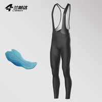 兰帕达双箭头骑行长裤秋冬抓绒防风保暖背带口袋男裤子公路自行车 【风凌-前片防风】黑色背带长裤 XL