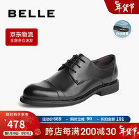 百丽通勤商务皮鞋男2023秋牛皮革婚宴出席职场正装鞋A1168CM3