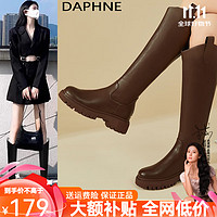 达芙妮（DAPHNE）V口不过膝长筒靴女2024秋季厚底英伦风骑士靴长靴 棕色（单里） 跟高4.5CM 37 