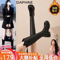 达芙妮(DAPHNE)V口不过膝长筒靴女2024秋季厚底英伦风骑士靴长靴 黑色(加绒) 跟高4.5CM 38