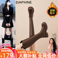 达芙妮(DAPHNE)V口不过膝长筒靴女2024秋季厚底英伦风骑士靴长靴 棕色(加绒) 跟高4.5CM 35
