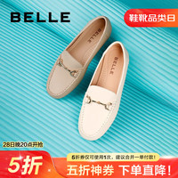 百丽豆豆鞋女新商场同款羊皮舒适通勤上班真皮乐福单鞋Z2Q1DAA3