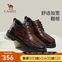 CAMEL 骆驼 皮鞋2024秋冬复古日常通勤舒适加绒保暖牛皮商务鞋男 G14W005685 棕色 44