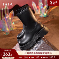 他她（TATA）厚底弹力短靴女简约英伦美拉德瘦瘦靴2023冬新款WD701DZ3
