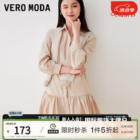 VEROMODA衬衫式连衣裙2023新款宽松翻领披肩褶皱通勤减龄